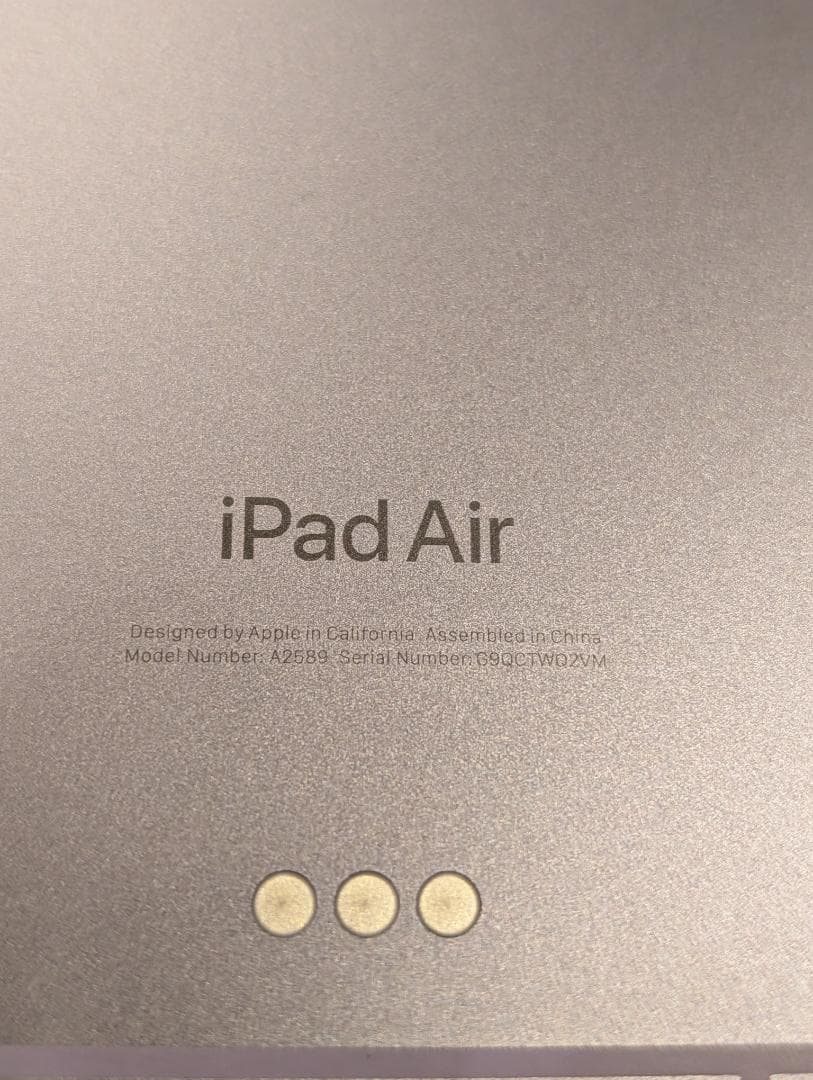 【美品】iPad Air (第5世代) パープル 256GB セルラー 本体