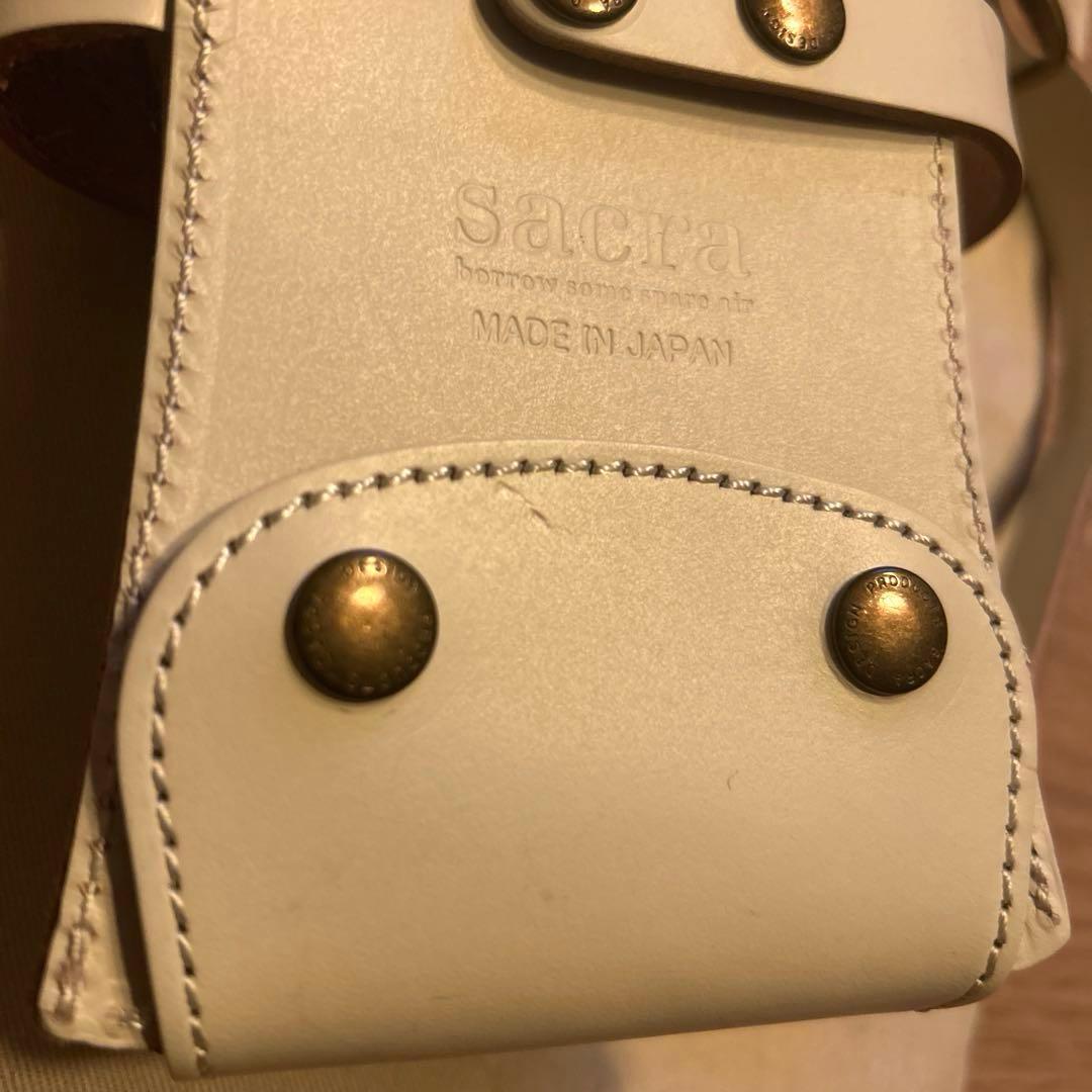 【新品未使用品】 sacra サクラ　シザーケース　ホワイト　美容師　トリマー