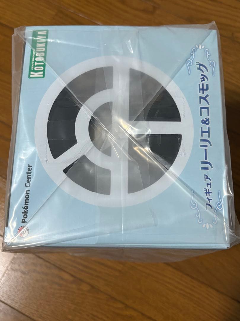 リーリエ＆コスモッグ フィギュア 【新品未開封】