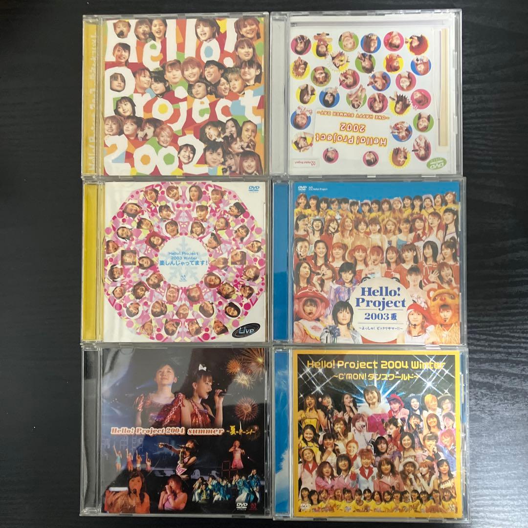 ハロプロ　ハロコン　DVD まとめ売り　2002〜2018 ライブ　LIVE