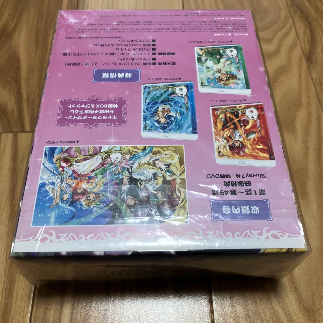 【一度だけ視聴】魔法騎士レイアース Blu-ray BOX