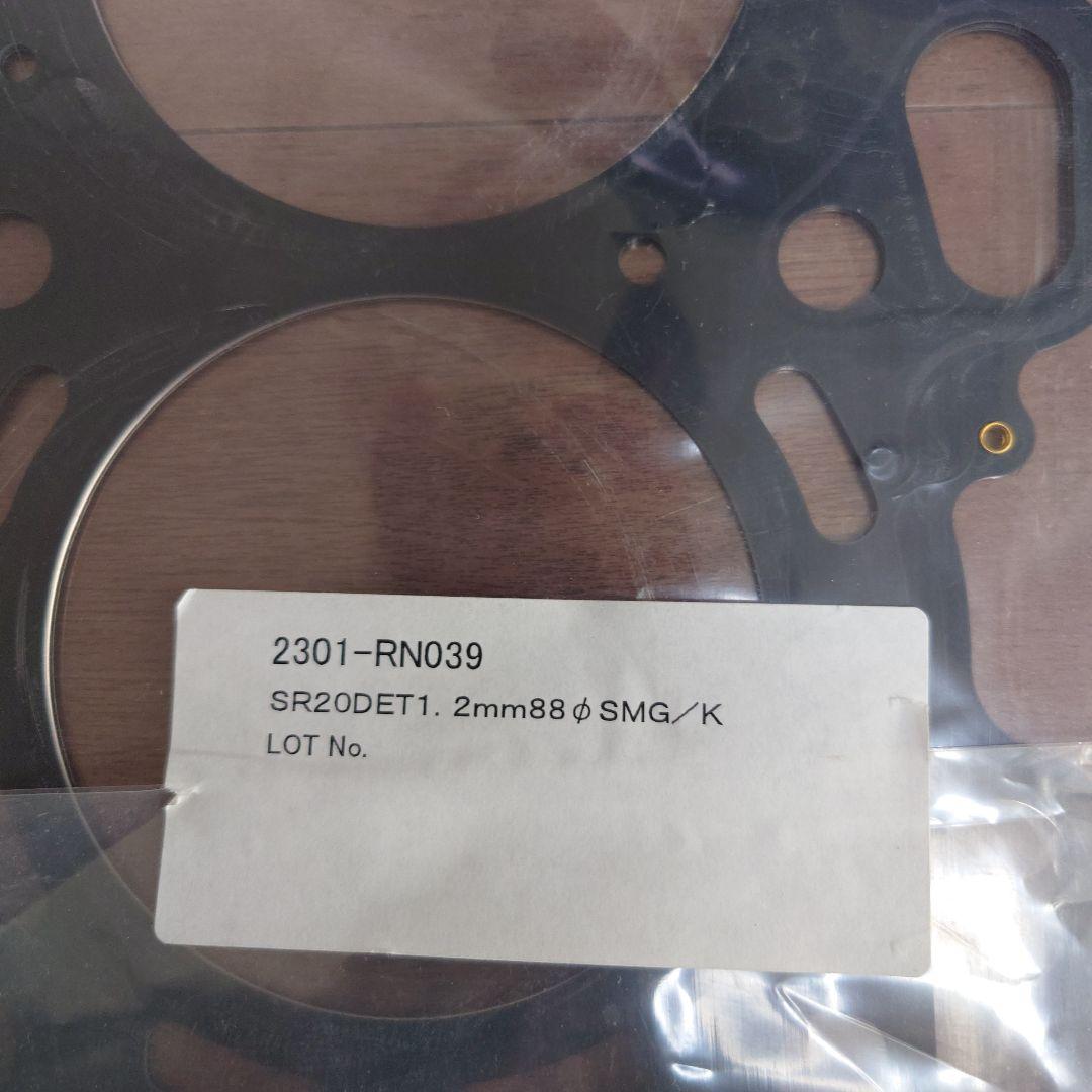 HKS SR20DET 1.2mm 88Φ メタルガスケット