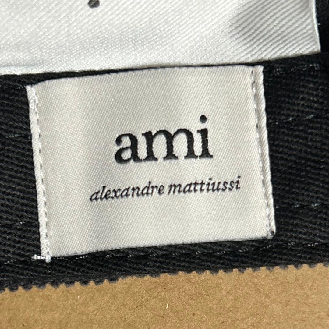 Ami Paris コーデュロイキャップ
