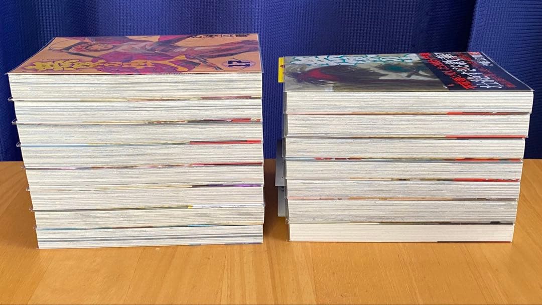 無限の住人