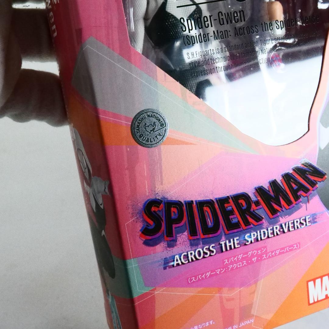 新品未開封 S.H.Figuarts スパイダーグウェン スパイダーバース