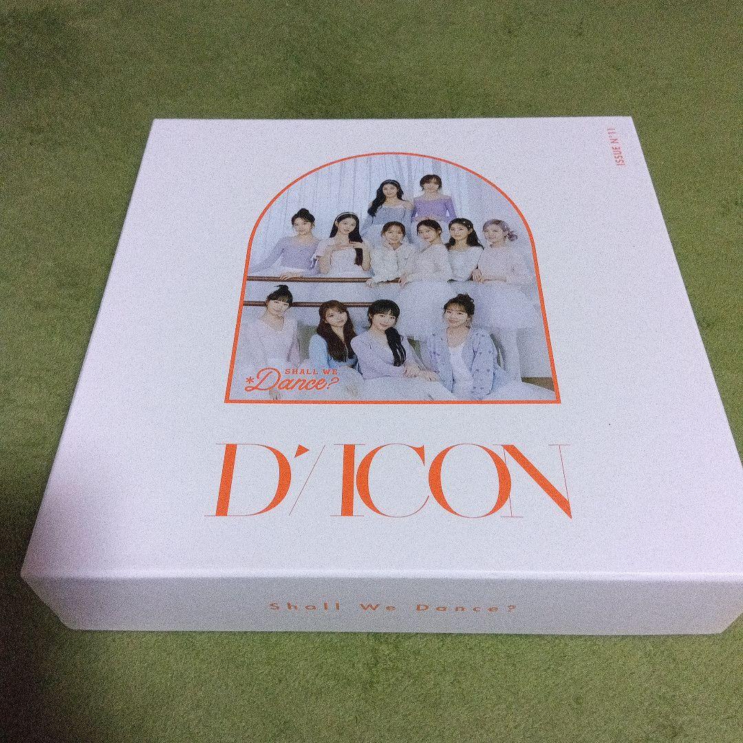IZ*ONE CDアルバムセット 　他まとめ売り