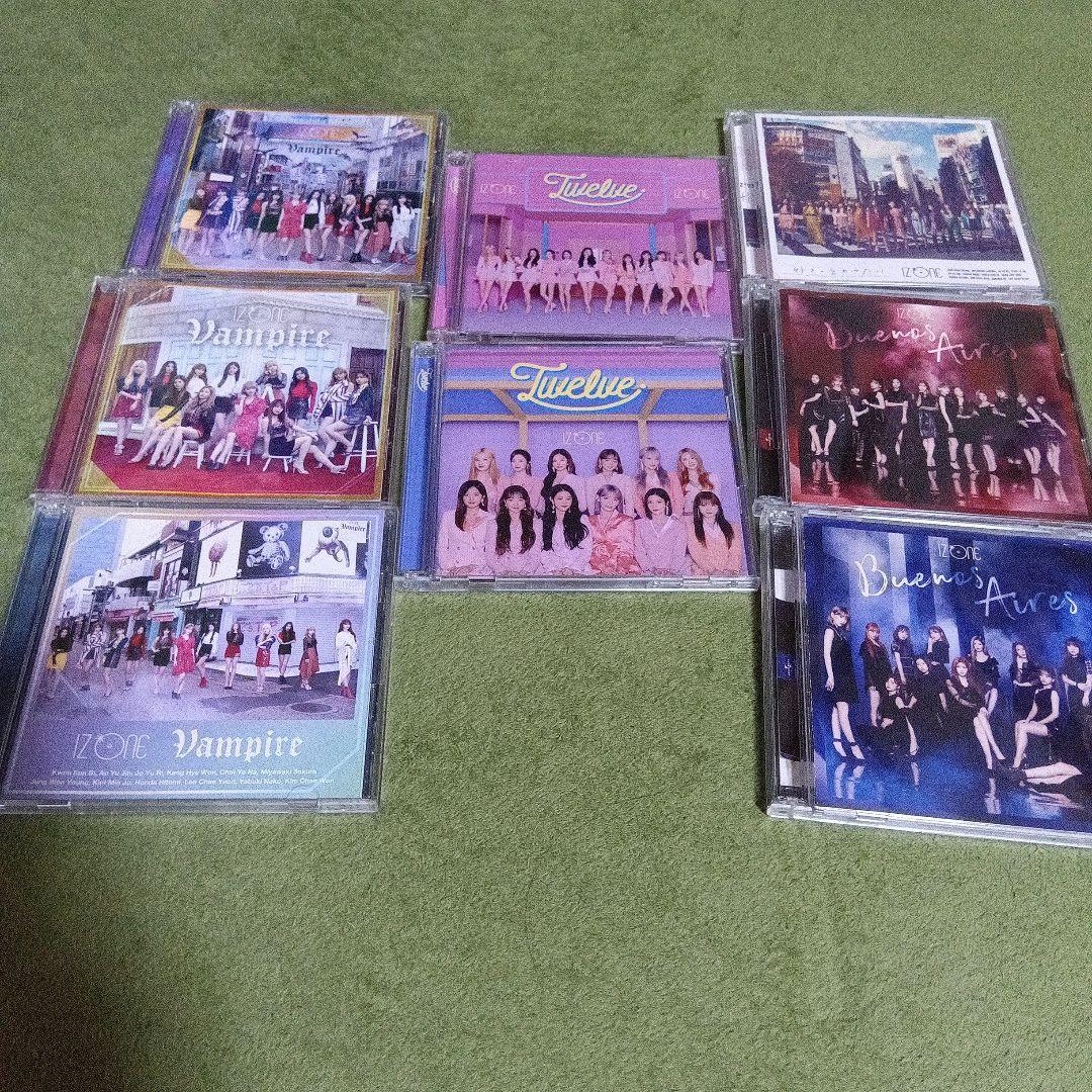 IZ*ONE CDアルバムセット 　他まとめ売り