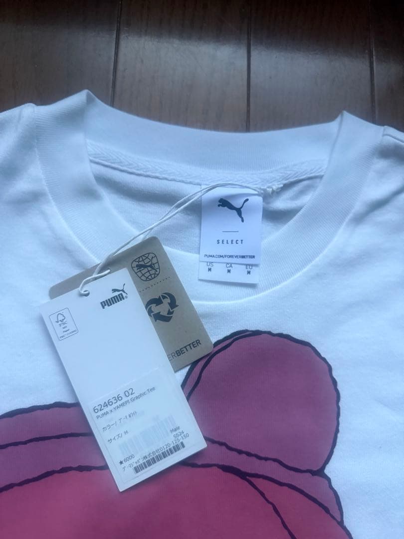 鈴*木様 Yamepi X Puma