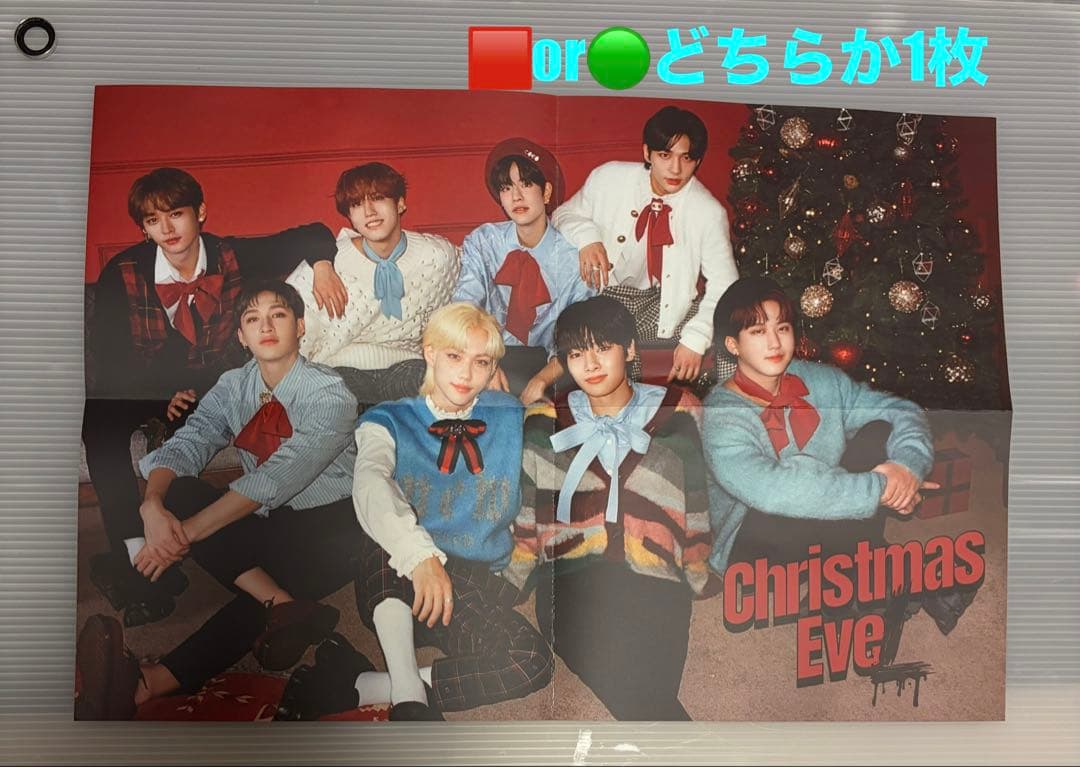 straykids HAN トレカ14枚＋CD2枚＋ミニポスター