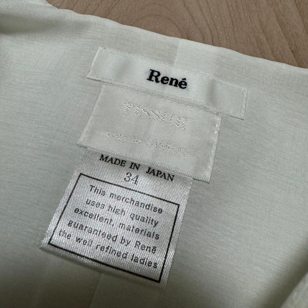 清楚Rene ルネ34 一目惚れされる白ワンピース