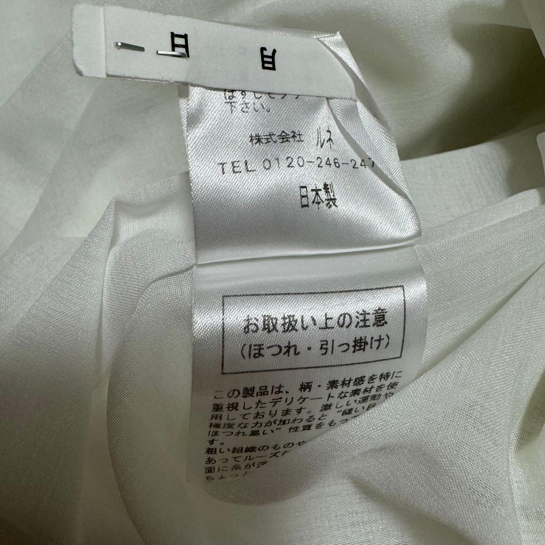 清楚Rene ルネ34 一目惚れされる白ワンピース