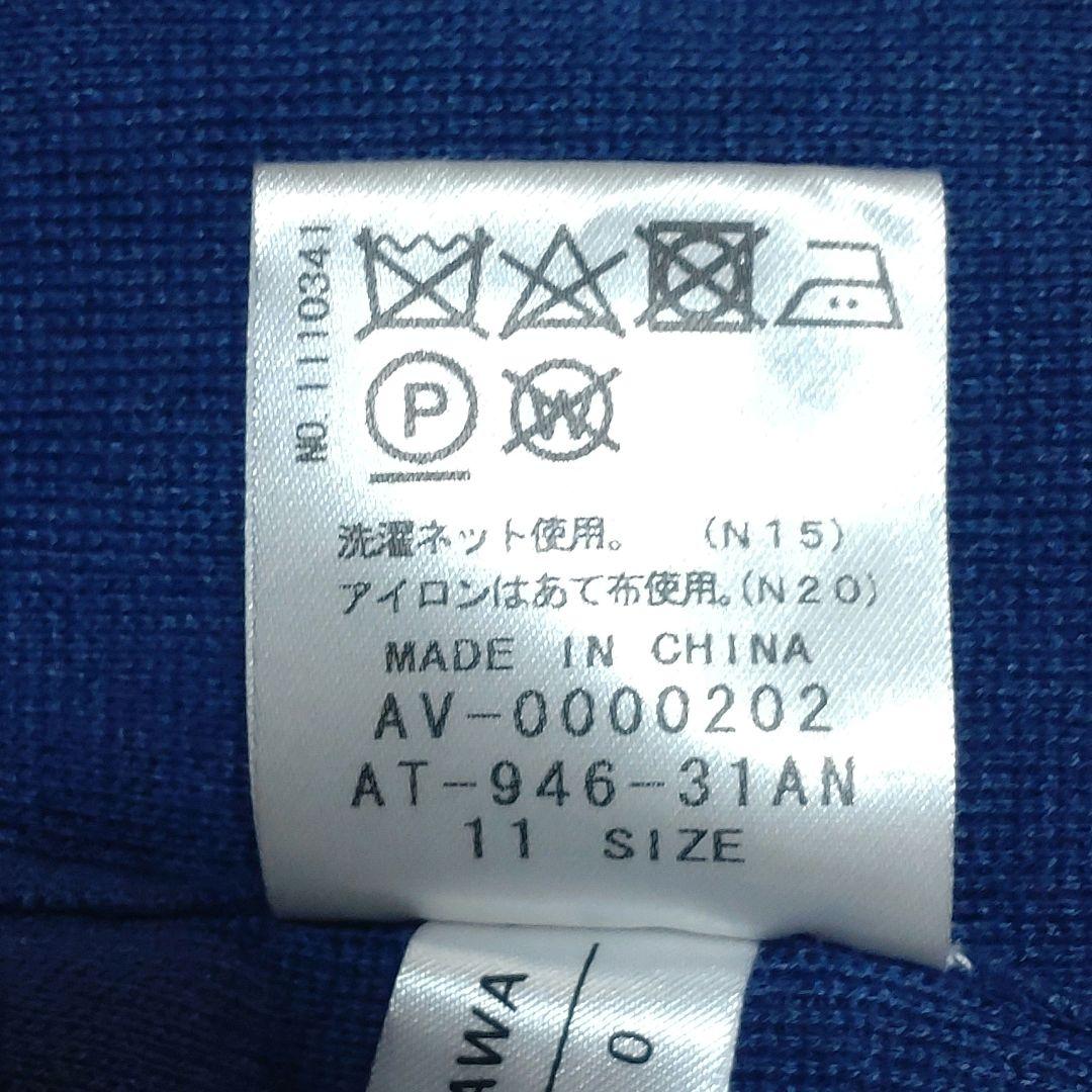 【レリアン】前開きロングカーディガン　ブルー　11号　春夏物