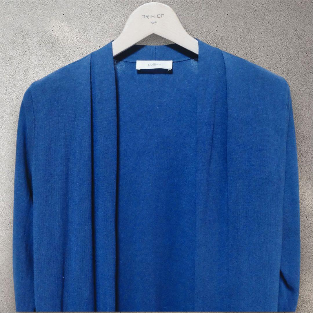 【レリアン】前開きロングカーディガン　ブルー　11号　春夏物