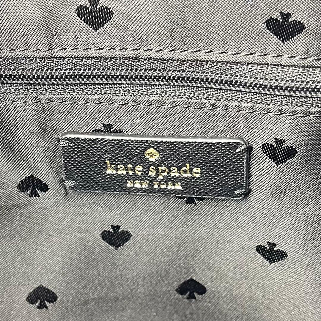 ほぼ未使用 kate spade 2way キルティング ボストンバッグ 大容量
