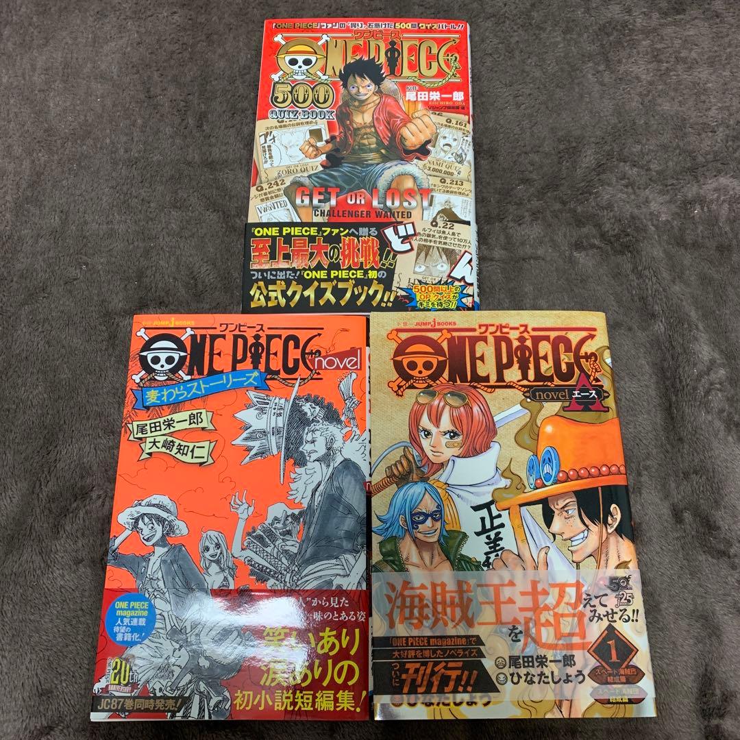 H*M様 ワンピース 1〜77巻+各種グッズ尾田栄一郎ONE PIECE ジャン