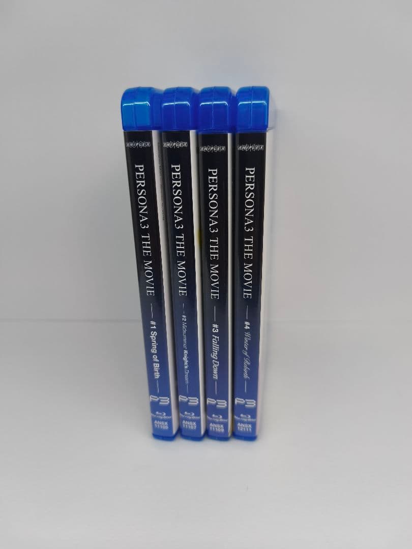 劇場版ペルソナ Blu-ray 全4巻