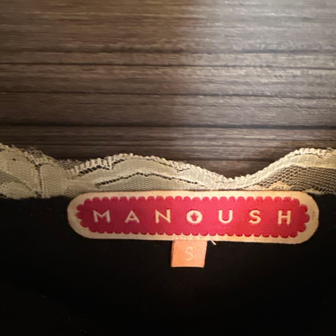 MANOUSH レースキャミソール S