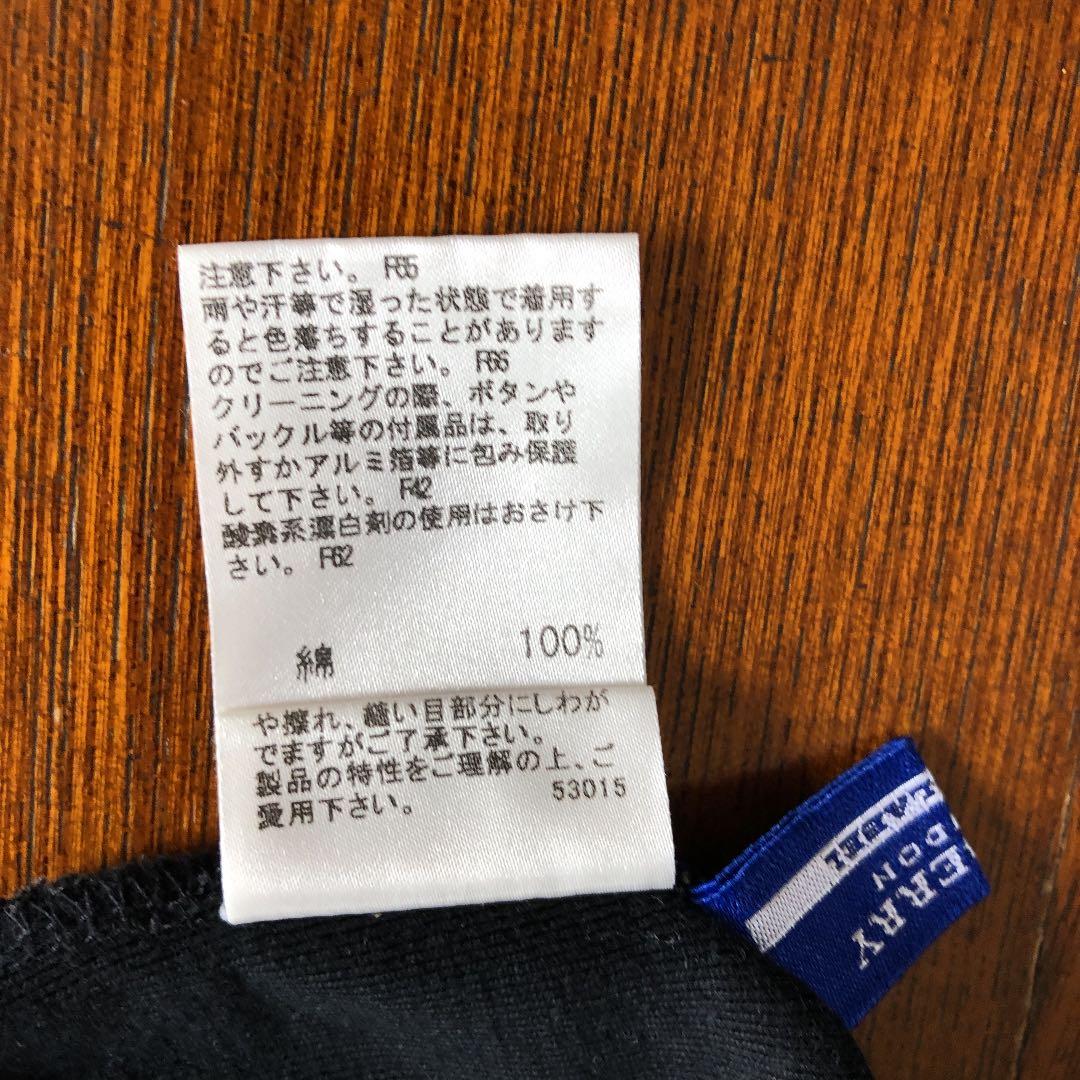 2枚！バーバリーブルーレーベル キャミソール&七部袖シャツ　38