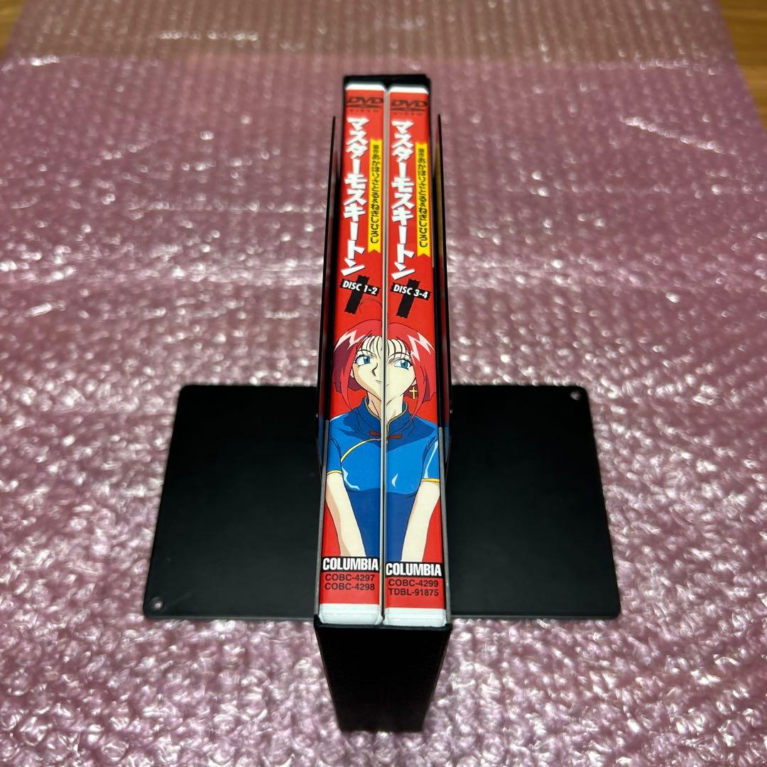 マスターモスキートン DVD-BOX〈4枚組〉
