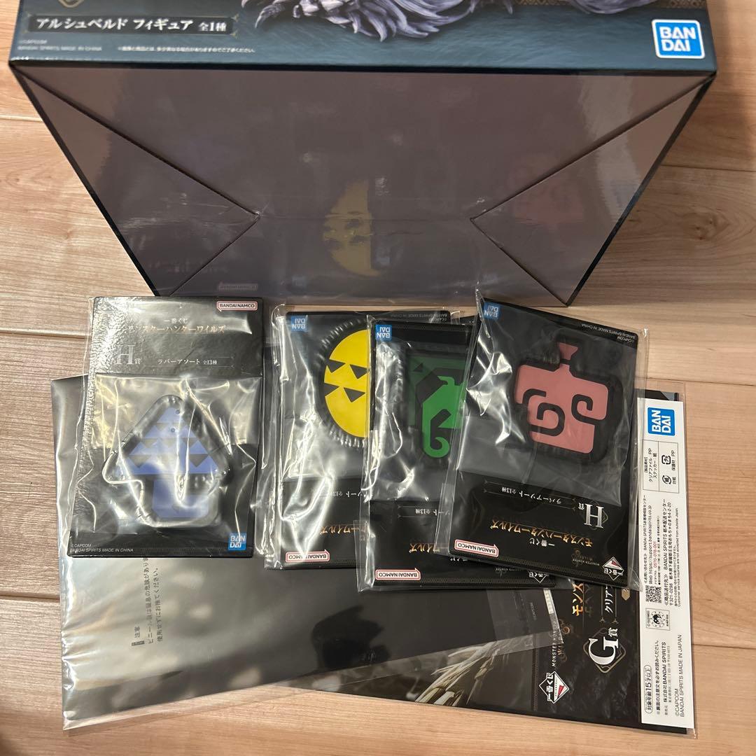 一番くじモンスターハンターワイルズ　ラストワン賞 A賞＋おまけ付き