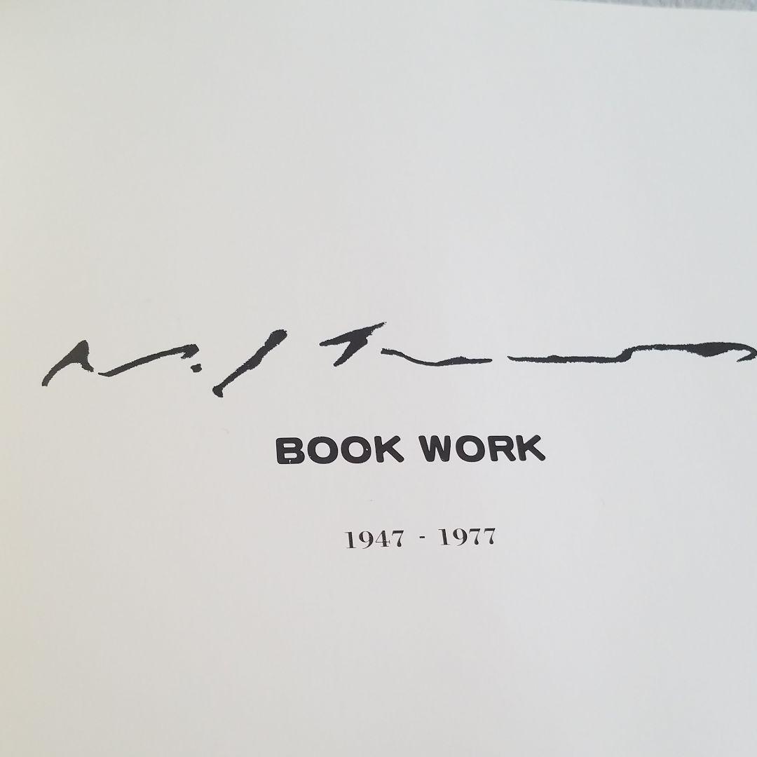 再値下げ☆池田満寿夫　BOOK WORK 特装限定本