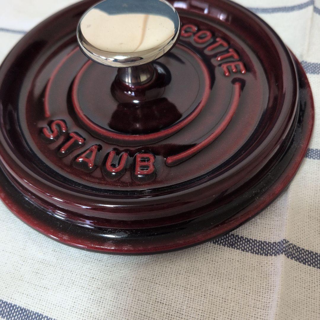 STAUB　ストウブ　ラウンド14 グレナディンレッド