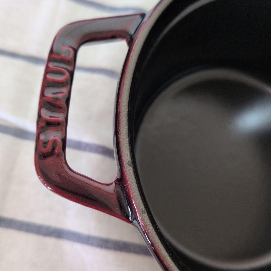 STAUB　ストウブ　ラウンド14 グレナディンレッド