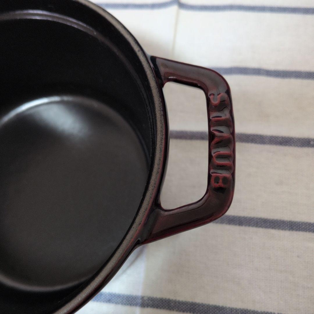 STAUB　ストウブ　ラウンド14 グレナディンレッド