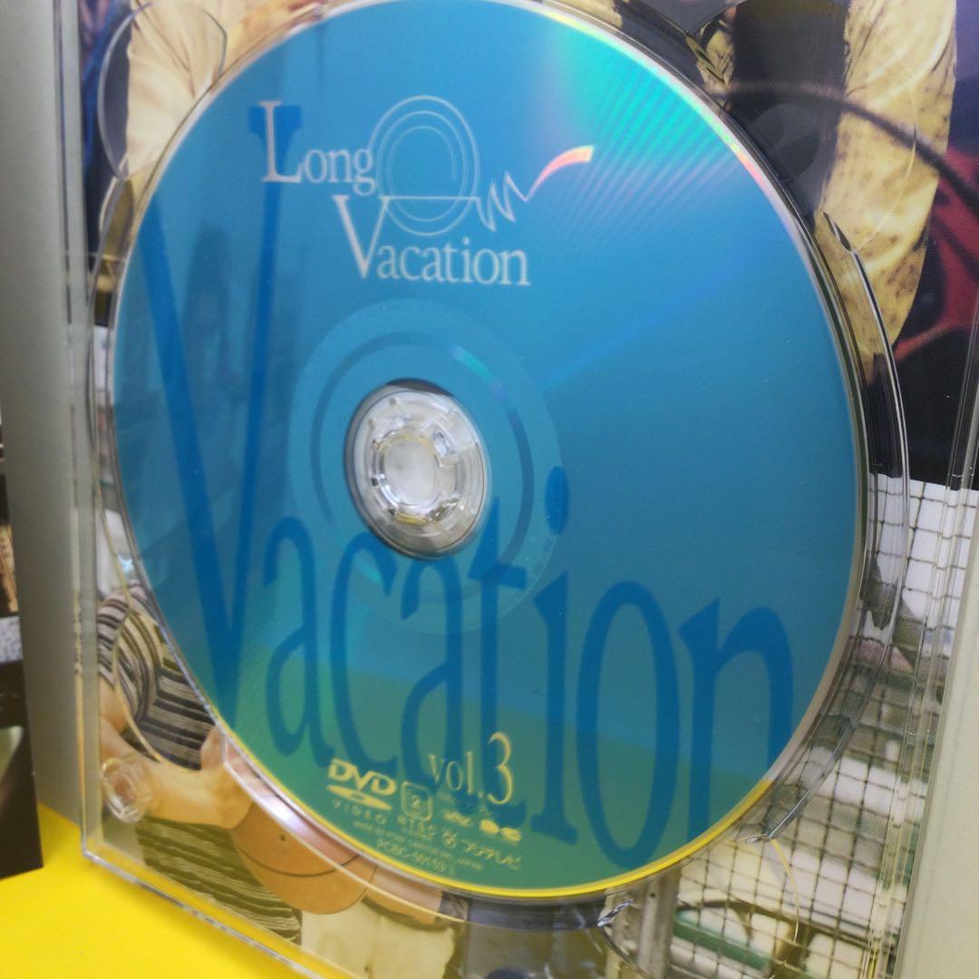 ♧ ロングバケーション DVD-BOX PCBC-50153