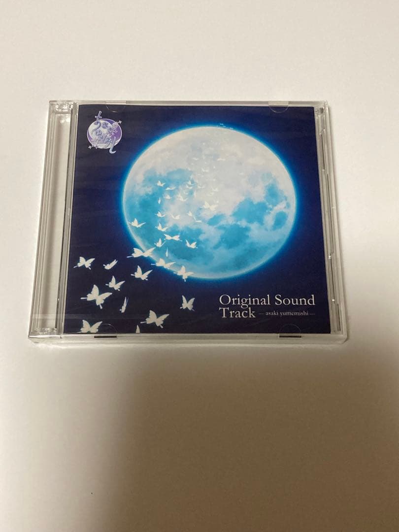 あさきゆめみし Original Sound Track 澪