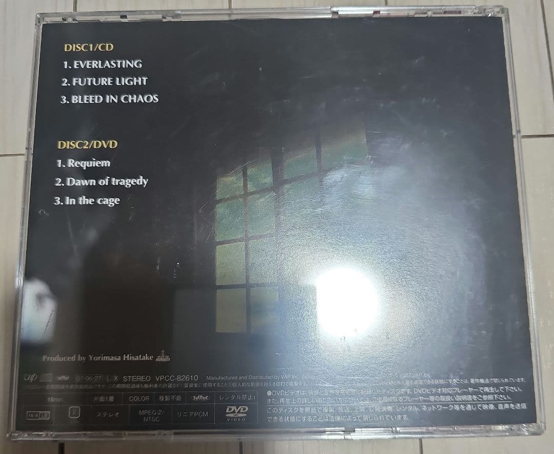 GALNERYUS/CD10枚　DVD3枚(ワンオーナー品)