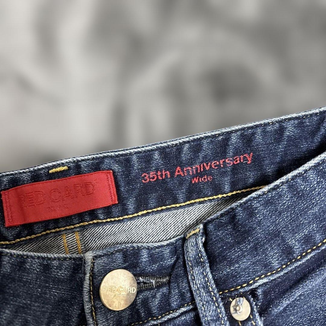 RED CARD レッドカード 35th Anniversary Wide