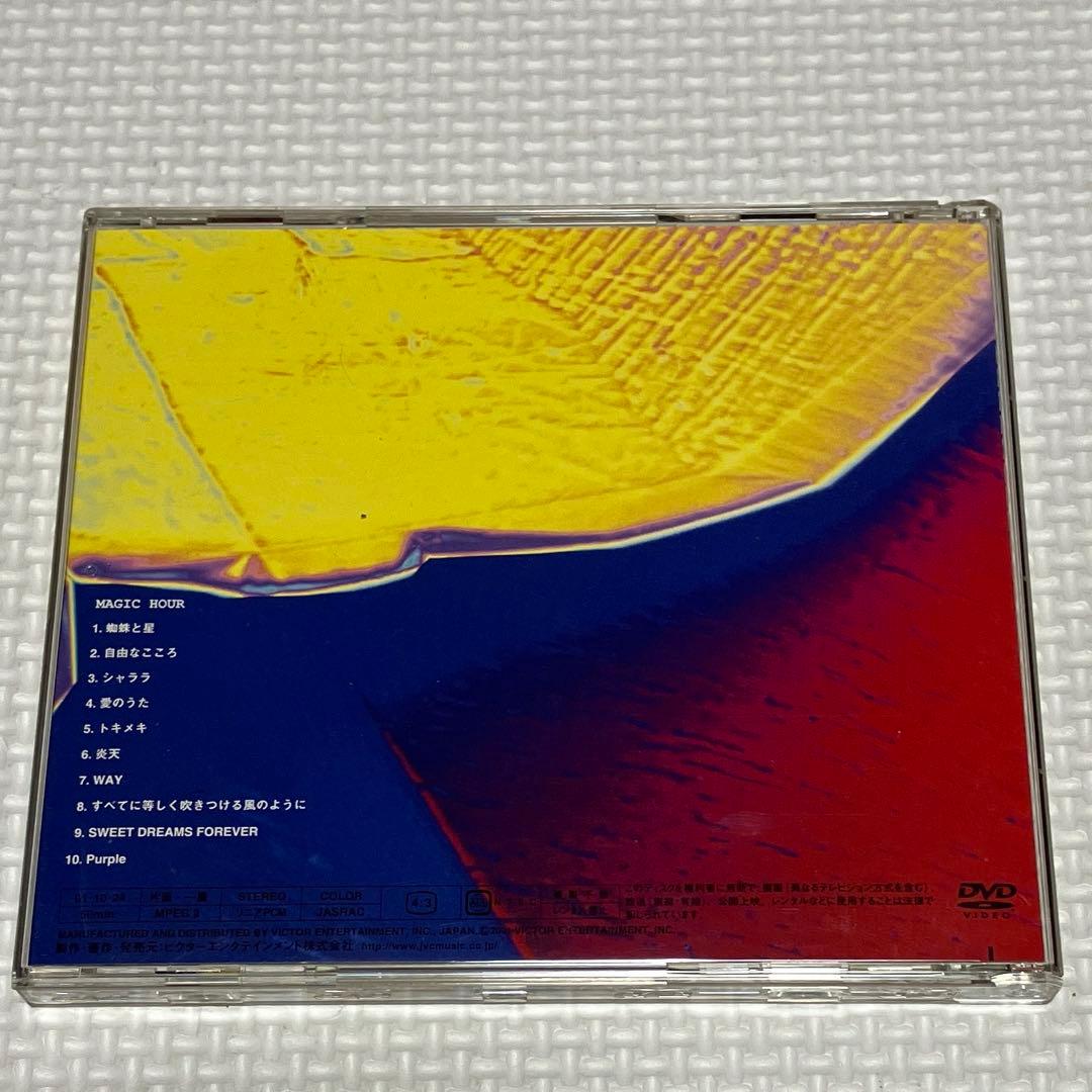 ends/MAGIC HOUR DVD 遠藤遼一