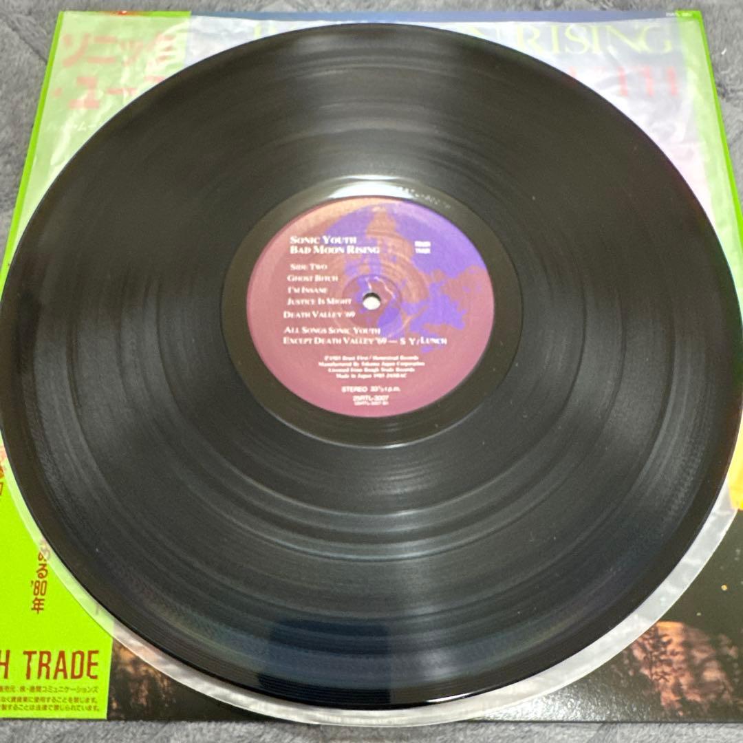 【 美品 】Sonic Youth – Bad Moon Rising