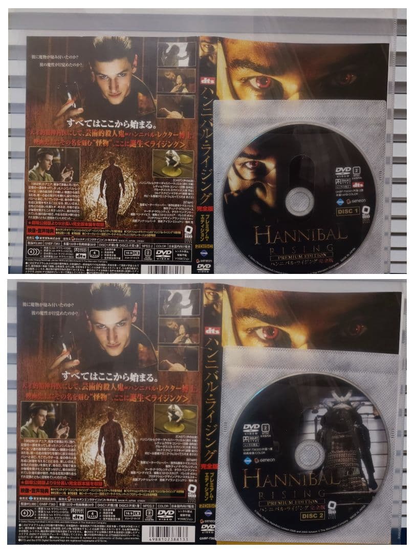 プリズン・ブレイク ダークエンジェル等 DVDまとめ売り