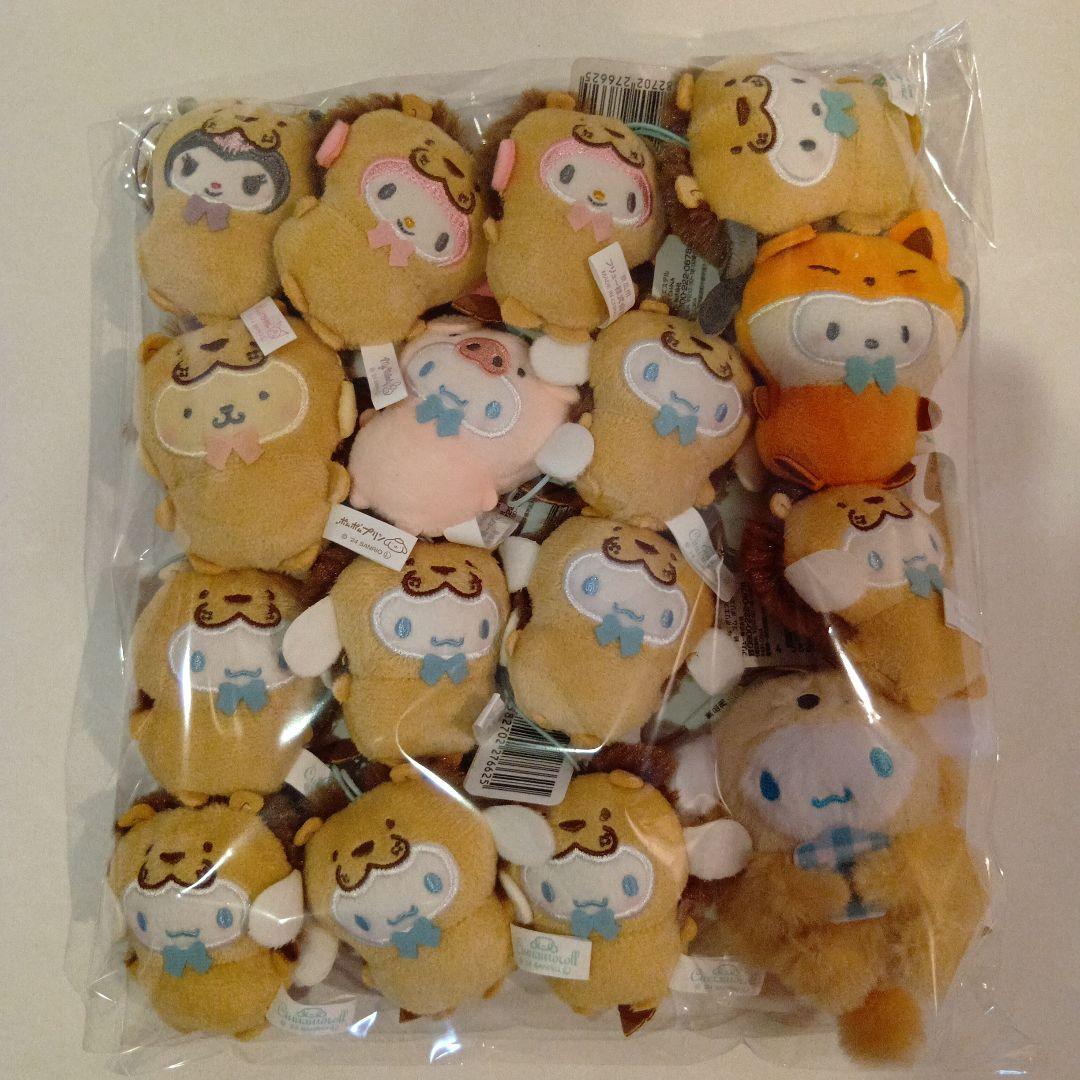 サンリオ ぬいぐるみマスコット 16個 どうぶつ着ぐるみ ラテらっこ