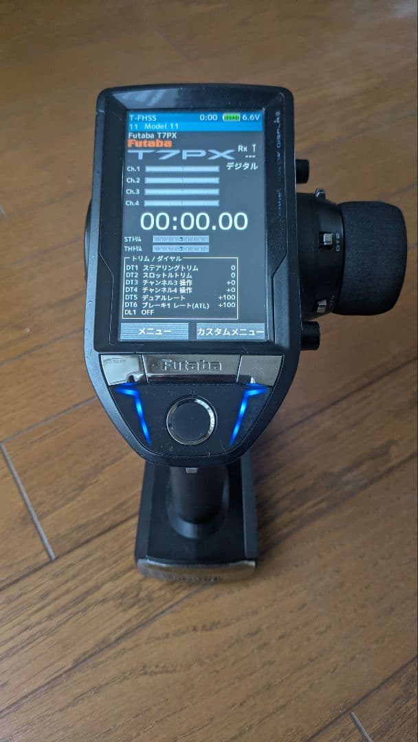 Futaba T7PX ラジコン送信機