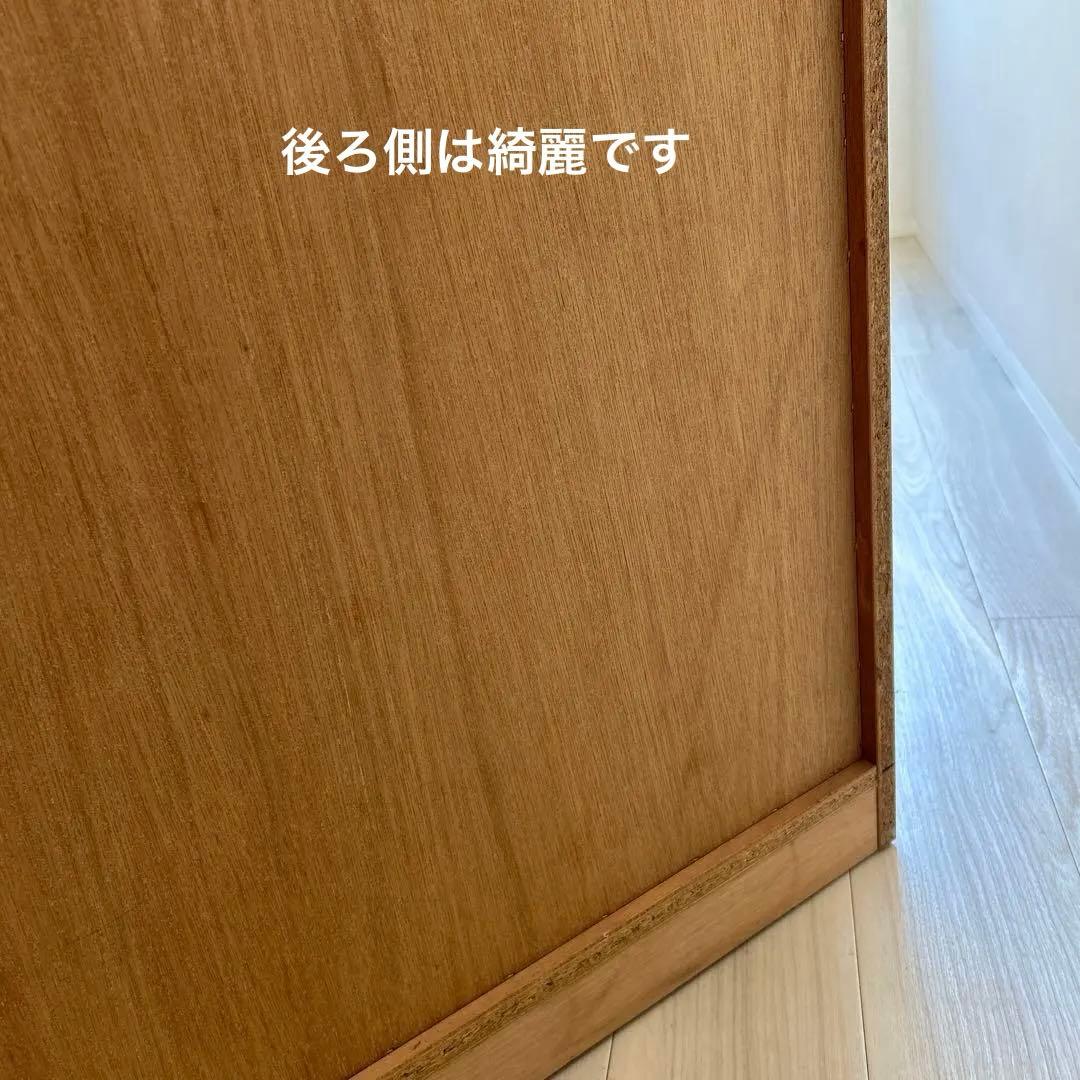 【K】美品 ‼️キレイなグリーン 5段 整理だんす