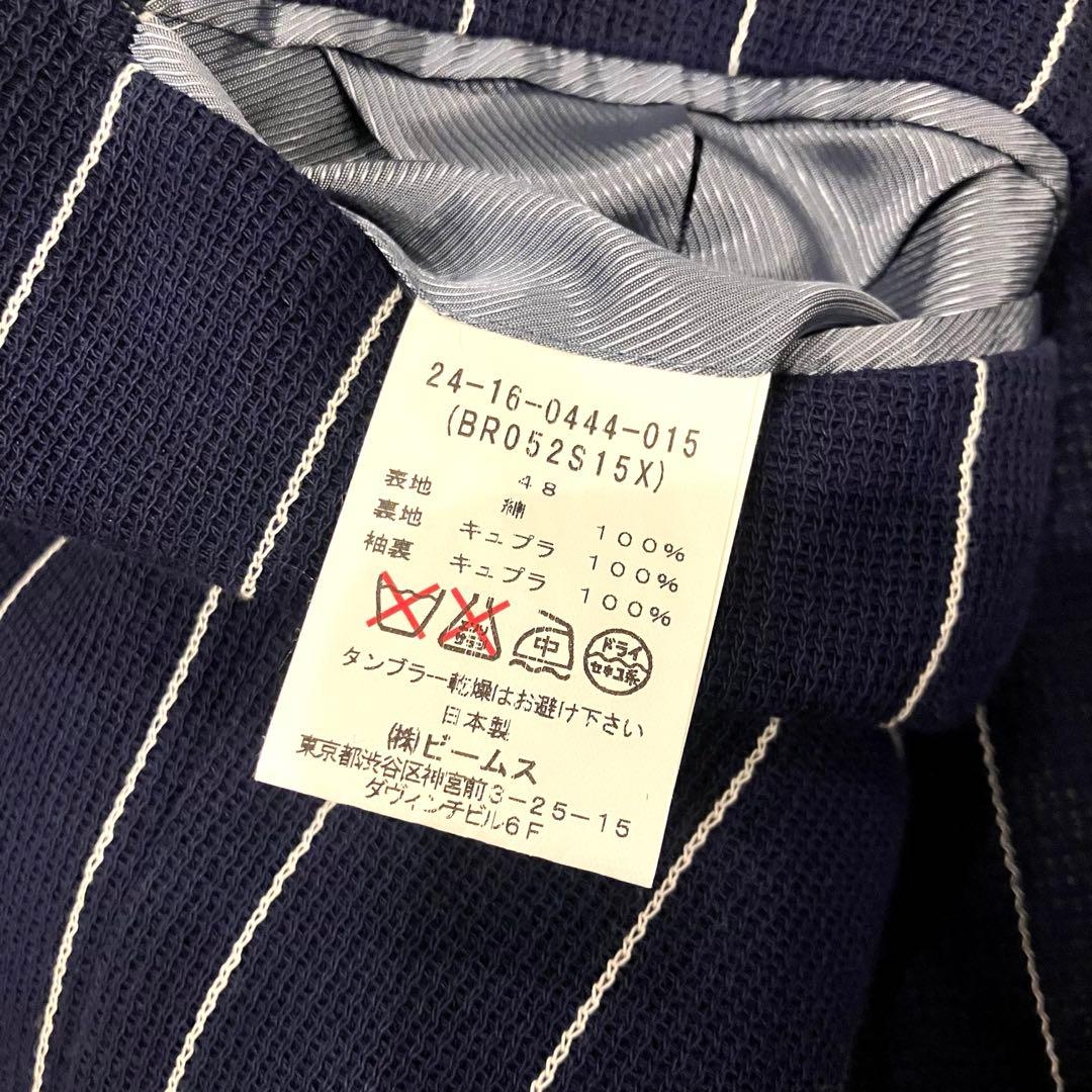 Brilla per il gusto テーラードジャケット 青 アンコン L