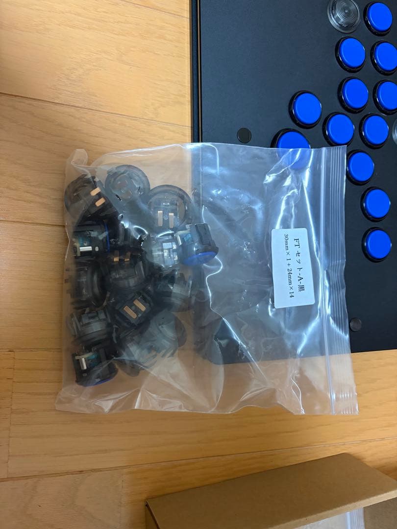 パンクワークショップ　minibox 左右反転