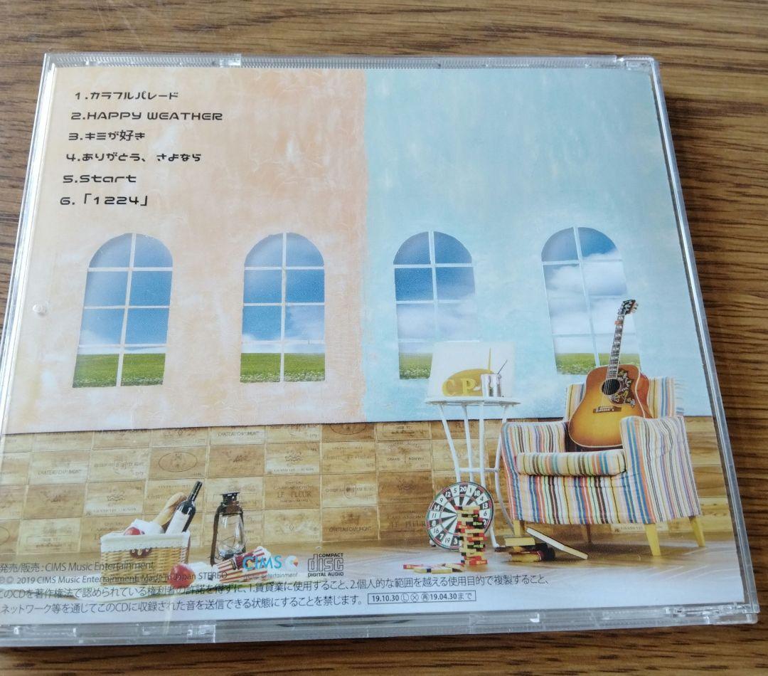 カラフルパレット　CD　DVD プロマイド　未開封アリ　アーティスト