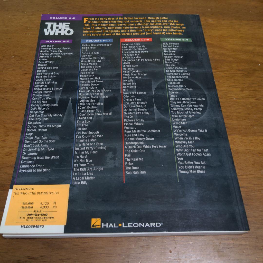 アート・デザイン・音楽 THE WHO THE DEFINITIVE COLLECTION A-E
