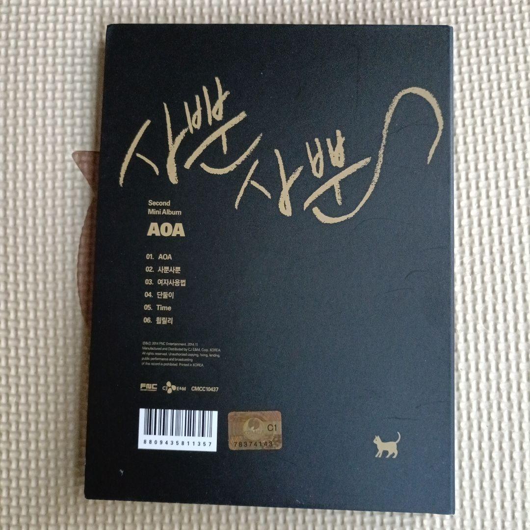 AOA 【 Like a Cat 】 韓国盤CD トレカ ジミン 廃盤品 レア