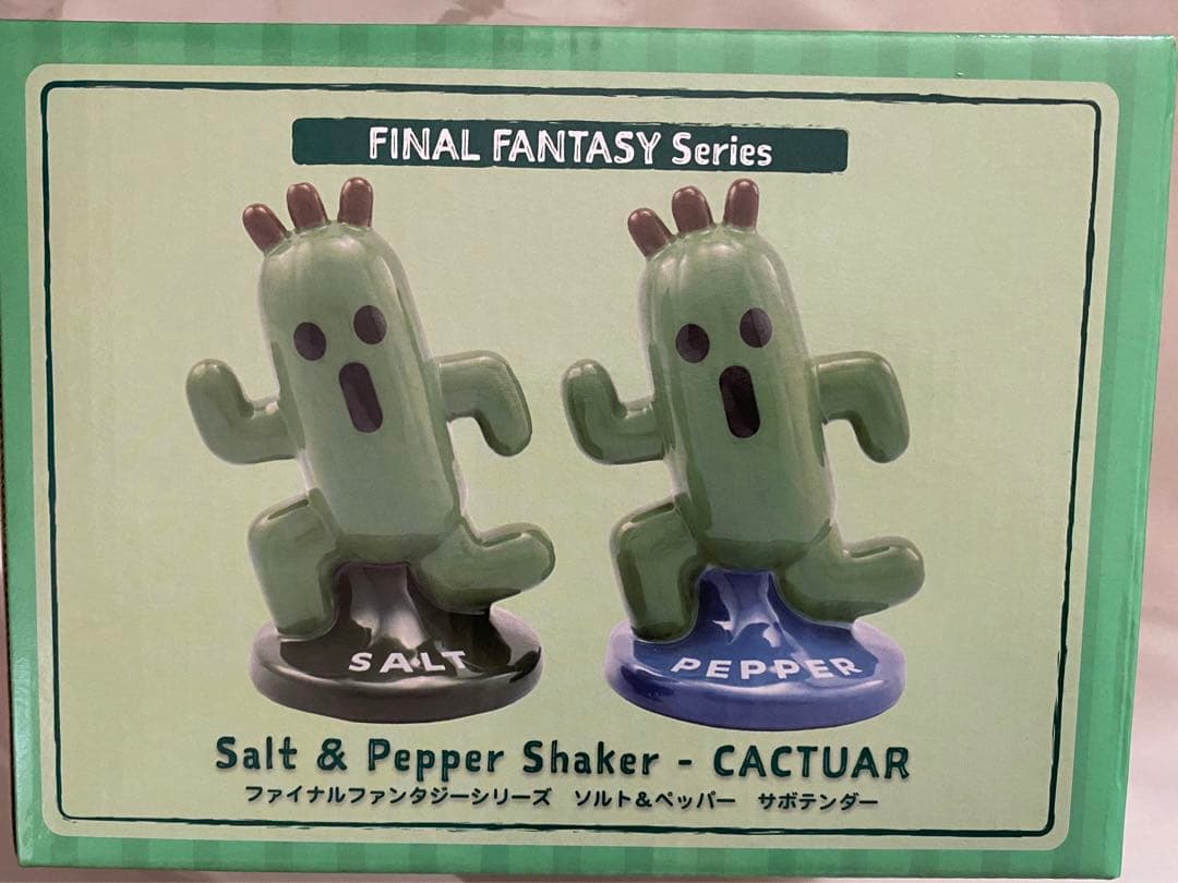ff ファイナルファンタジー　ソルト＆ペッパー　サボテンダー