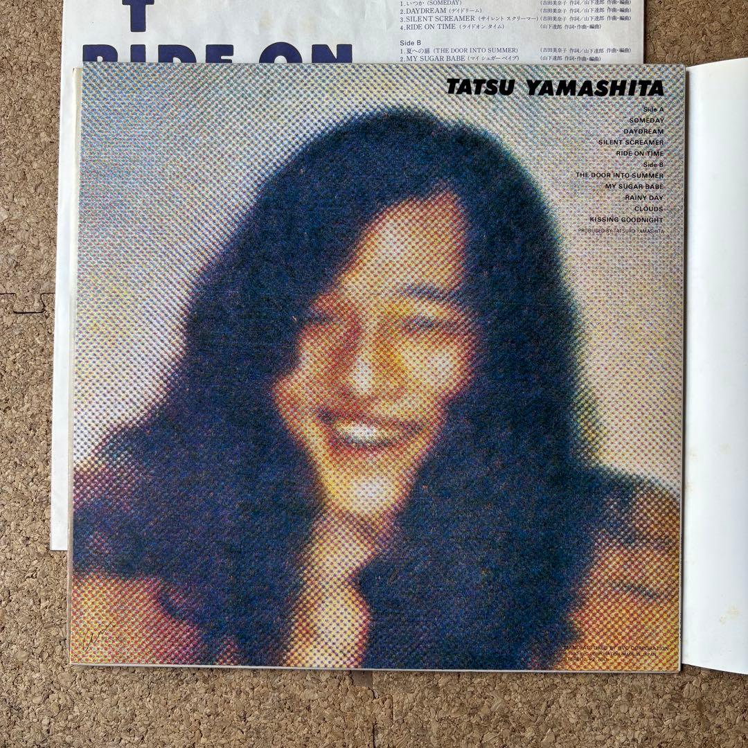 極美・シティポップ【山下達郎・RIDE ON TIME・初回限定盤デカ帯ジャケ付