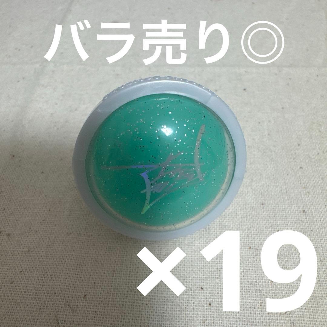 あんスタ 風早巽 リングライト スタライ 6th