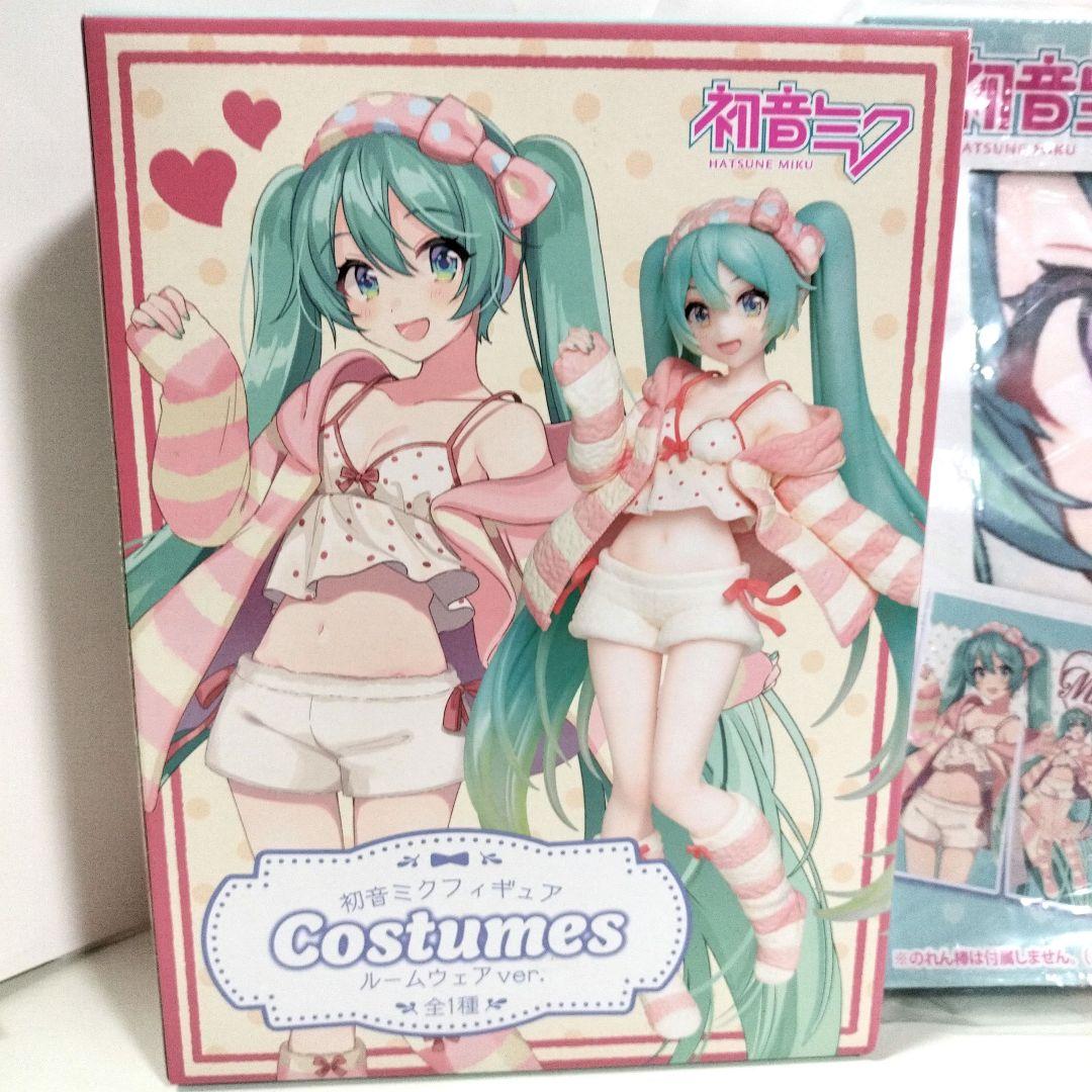 箱痛み　未開封　初音ミク ルームウェア フィギュア　のれん　しぐれうい