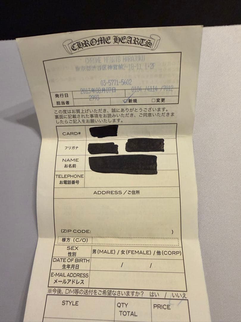 クロムハーツ　タイニークロス　ダガー　ネックレス　ダイヤ　ミニファットチャーム