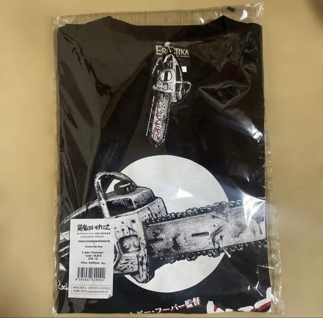 p*o様 EROSTIKA エロスティカ　悪魔のいけにえTシャツ XL