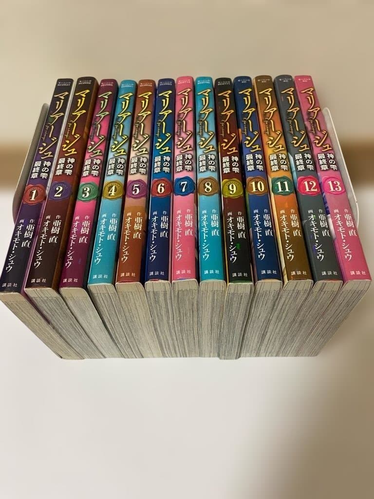 【匿名配送】全巻初版　神の雫マリアージュ全26巻